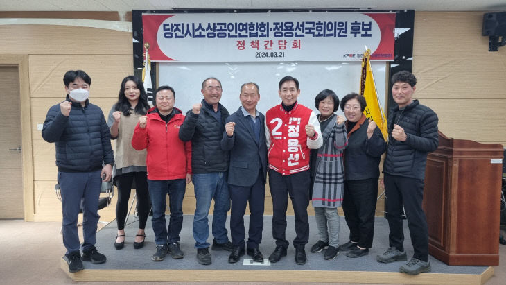 사본 -KakaoTalk_20240321_165513451