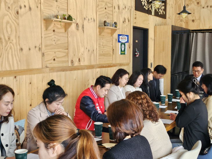 장동혁 후보 학부모단체 간담회 사진 (1)