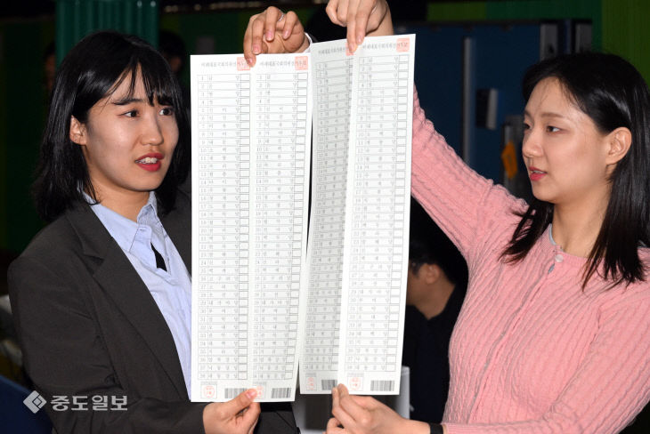총선 비례대표 정당 38곳…역대 가장 긴 51.7cm 투표용지