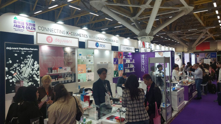 이탈리아 박람회