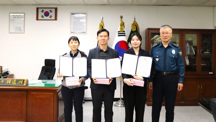 240327 고창경찰서  의무위반 예방 챌린지로 경각심 높여