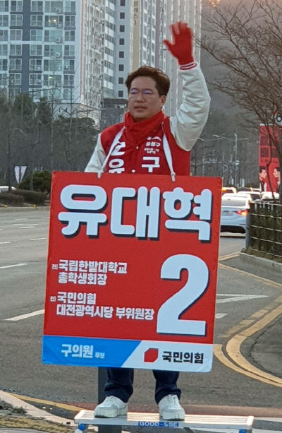 KakaoTalk_20240328_133952716_01