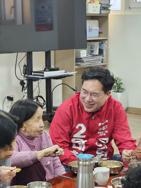 KakaoTalk_20240328_133952716_03