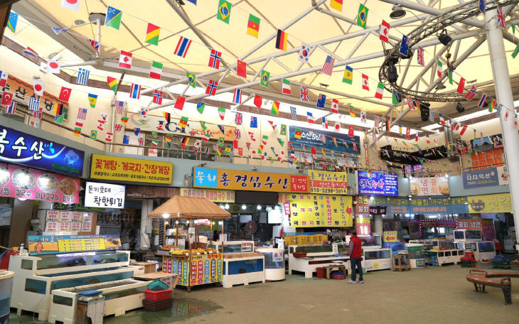 안면도수산시장 수산물 축제 2