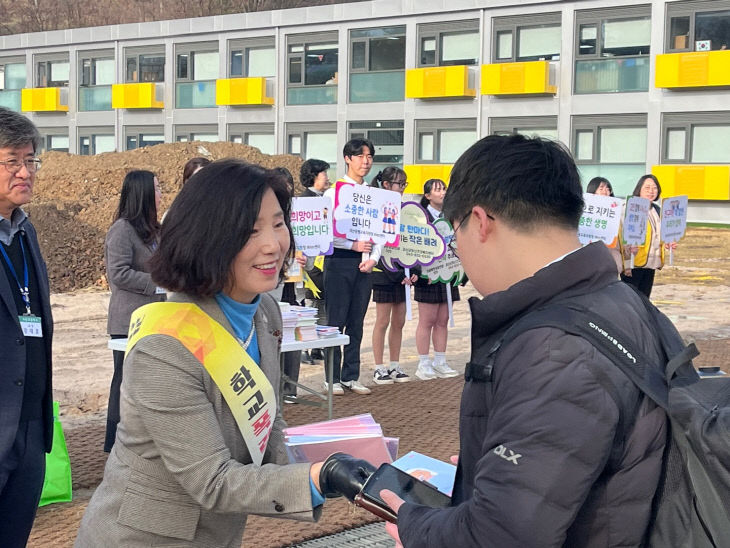 괴산증평교육지원청 생명존중 및 자살예방 캠페인 진행 (1)