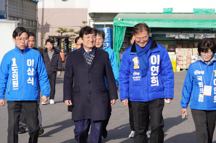 이연희 후보, 노영민 전 비서실장과 청주 농수산물도매시장1