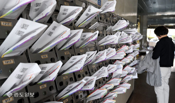 2024033101002372400100141