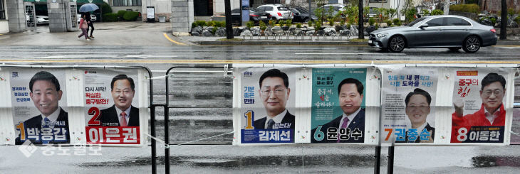 2024032801002293300093792