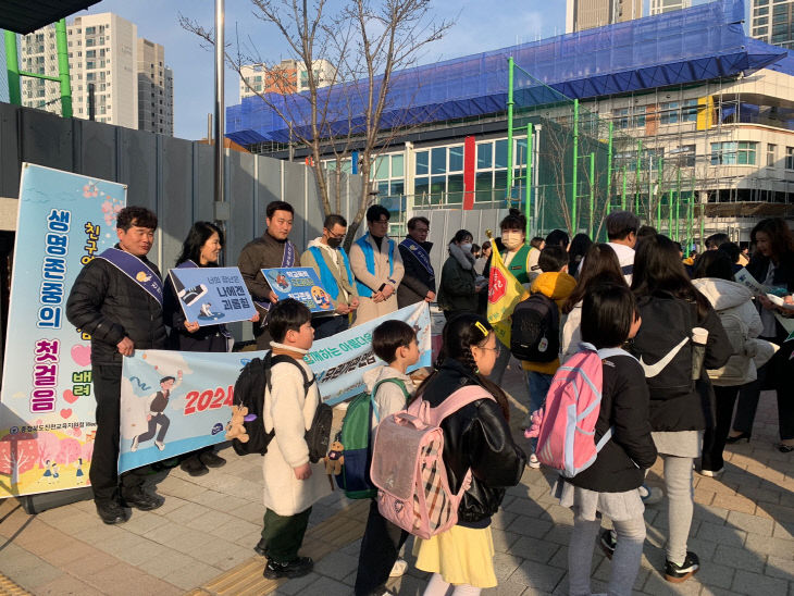 청소년 관계기관 연합 현장 봉사 캠페인(상신초등학교)