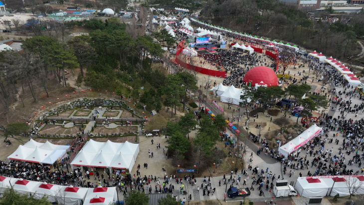 2024 논산딸기축제현장