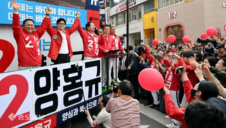 2024040201000278400008801 (1)