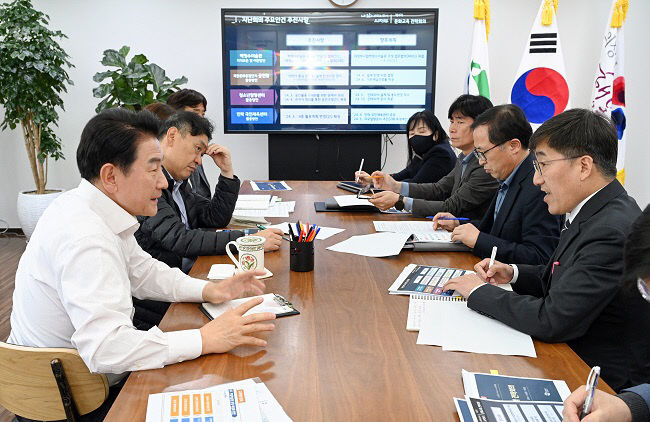 의정부시, '제4차 문화 교육정책 전략회의' 개최