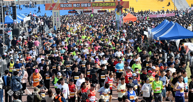 예산 윤봉길 전국 마라톤대회 5000명 ‘힘찬 출발’