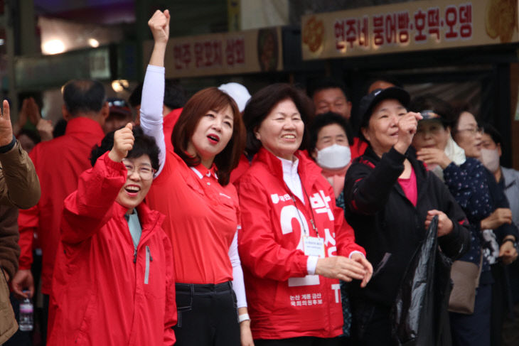 KakaoTalk_20240408_164446118_07