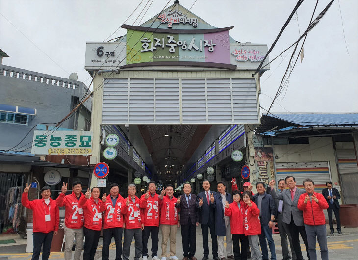 435137736_1614248092739781_2809287493217243937_n