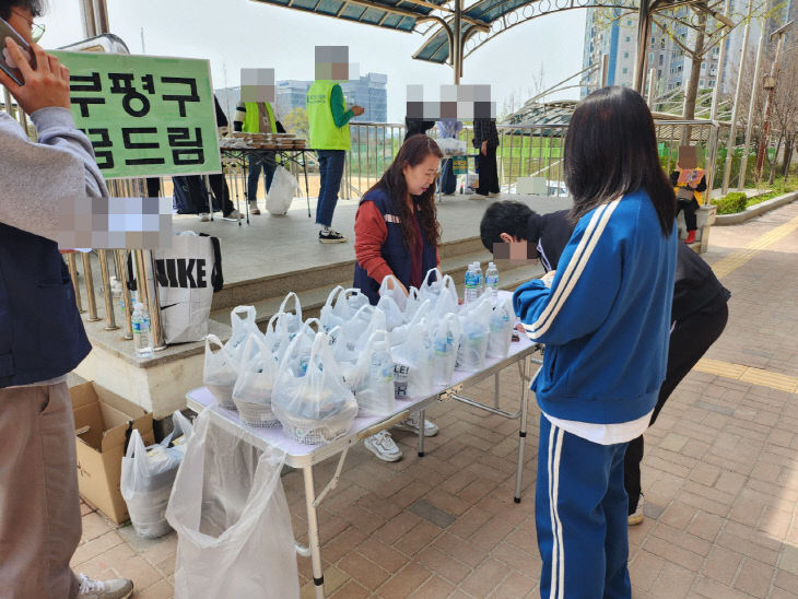 1. 부평구학교밖청검정고시 33명 응시 지원