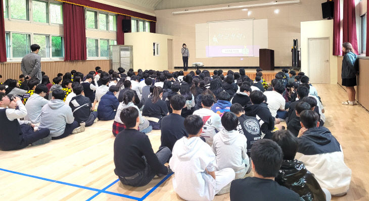 240409 고창경찰서  청소년 도박 안돼요! 학교폭력 안돼요!