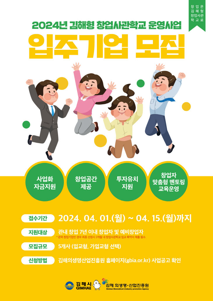 ㅇㄹ