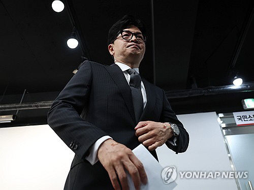 20240411010819_PYH2024041113690001300_P2