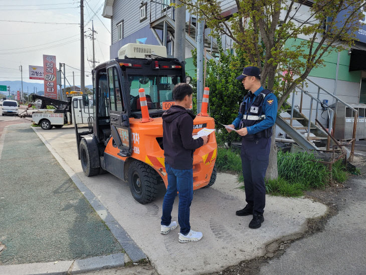 240411 모양지구대  지게차 교통사고 예방 홍보활동