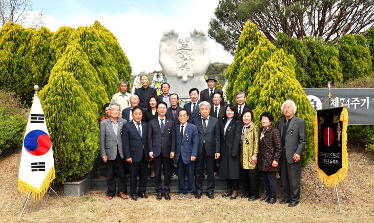 고창군, 제74주기 6.25양민희생자 합동위령제 봉행 2 (2)