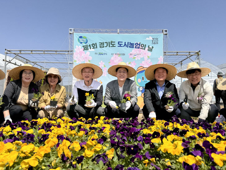 경기도의회 농정위, ‘도시농업’ 새로운 가치 창출 모색