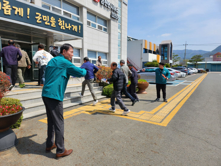 산사태 발생대비 실제 대피훈련 실시