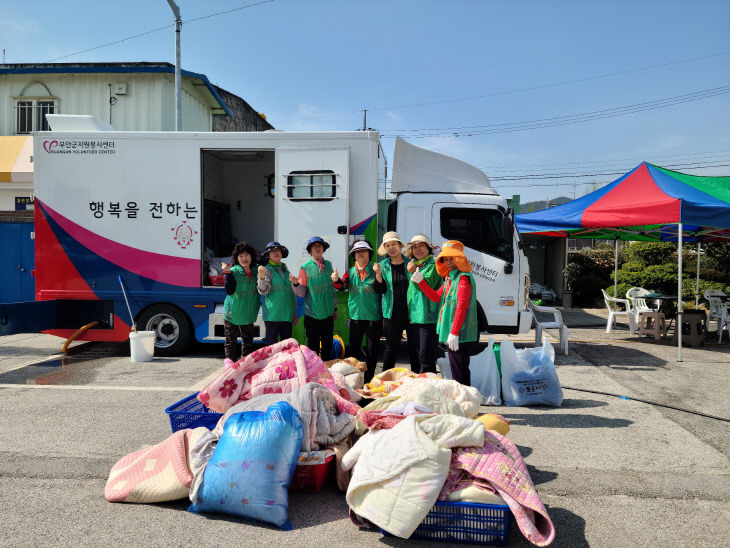 이동세탁차량 ‘뽀송이’ 서비스 지원