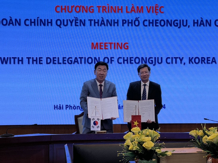 청주시, 베트남 경제·공업도시 하이퐁과 교류협약 체결