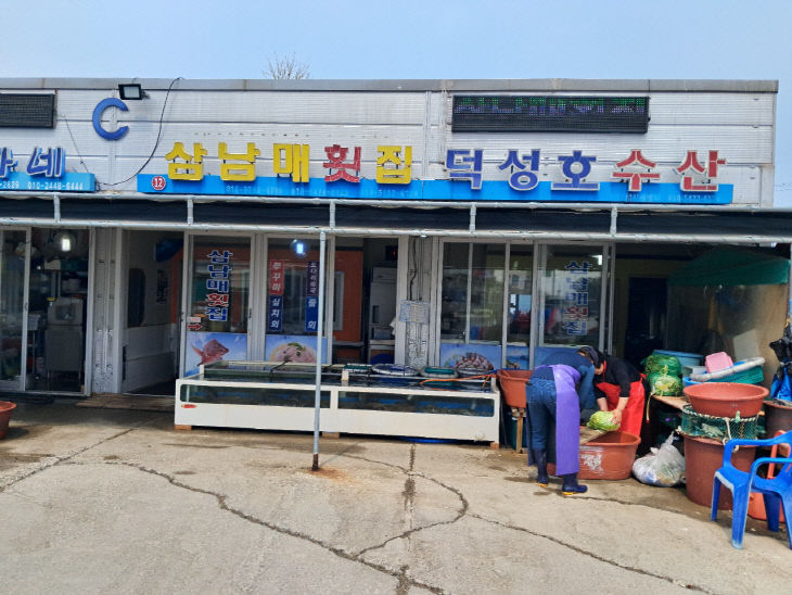 KakaoTalk_20240415_083943826_02