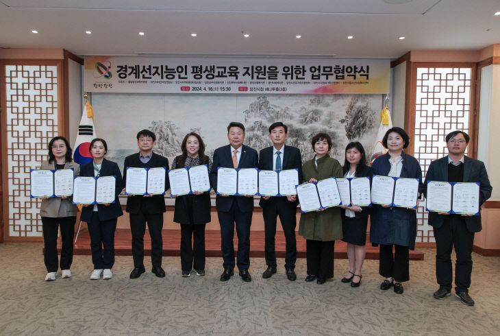 사본 -(사진2) 업무협약 사진(1)