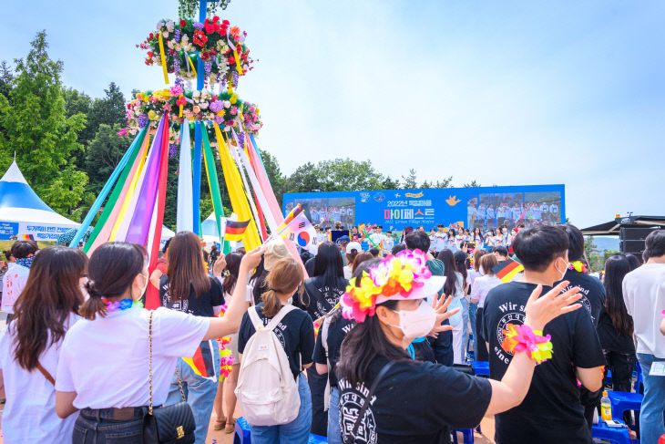 남해군 독일마을 마이페스트 자료사진