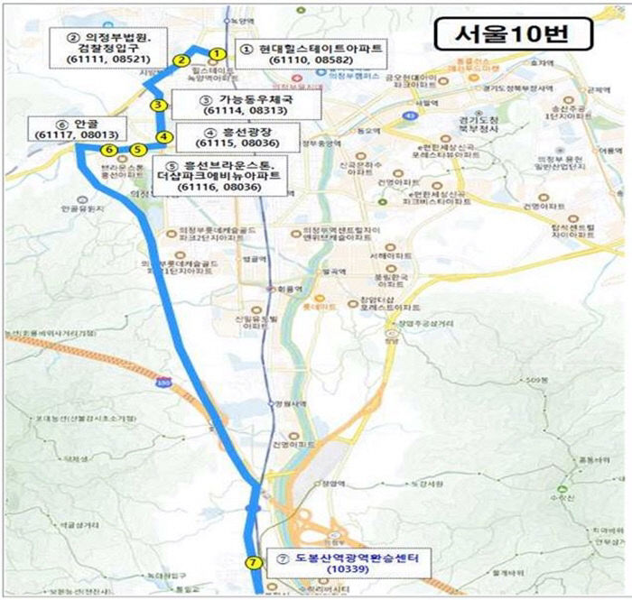 의정부시, 서울 동행버스 2개 노선 5월 7일부터 운행