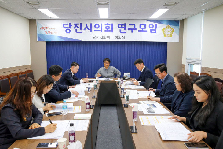 사본 -240416 인구청년정책연구모임제2차회의3 (1)