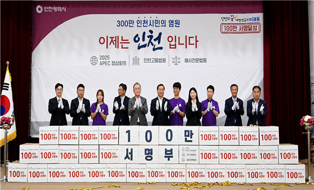 100소