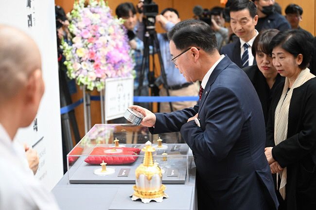 [포토]강수현 양주시장, '보스턴미술관 소장 사리 환수 고불식'