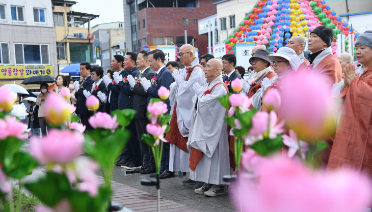 [거창군2024년 연등축제 점등식