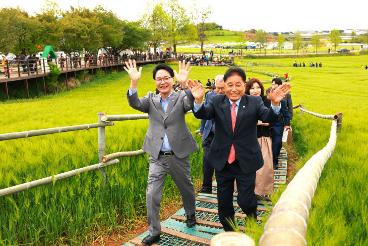 제21회 고창청보리밭 축제 개막식(1)