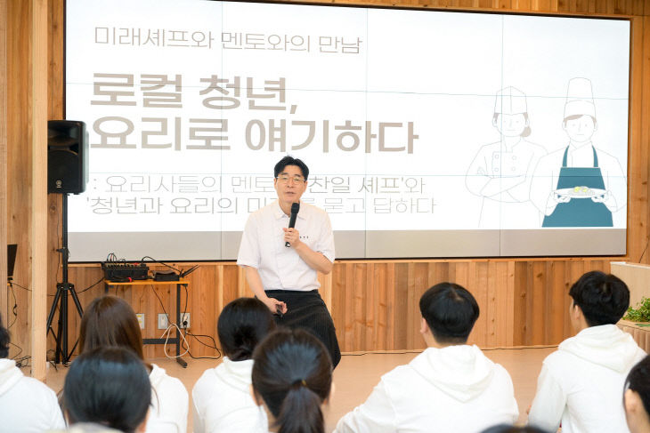 사본 -1 박찬일 셰프 ‘로컬 청진행