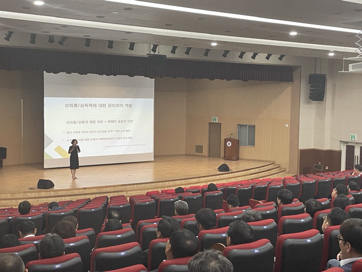 충북교육청, 학교 관리자 성인지 감수성 향상 연수