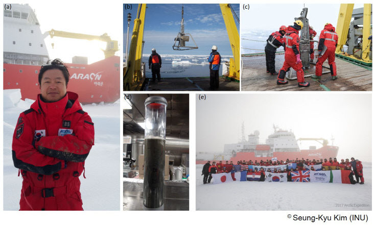 4) 북극해 연구탐사 전체 모습