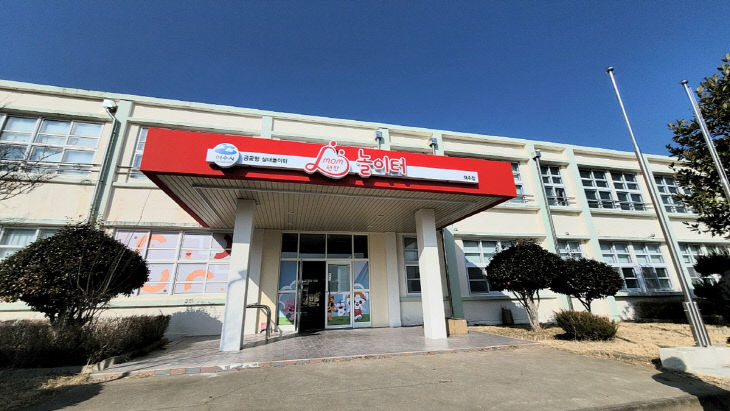 3 여수시 공공형 실내놀이터, 5월 11일 본격 운영