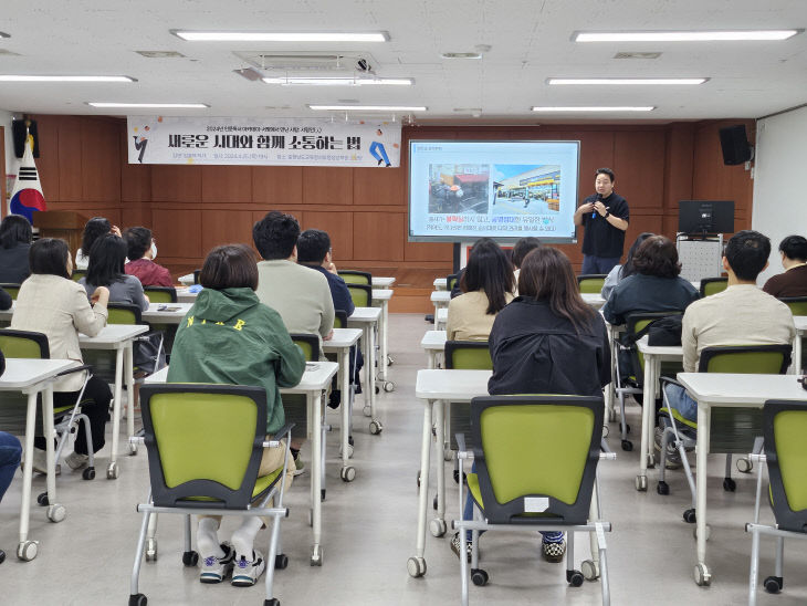 [첨부사진] 2024년 4월 인문독서 아카데미