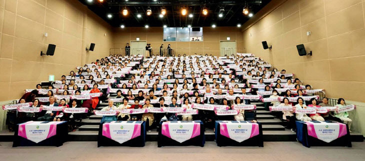 KakaoTalk_20240429_102217961