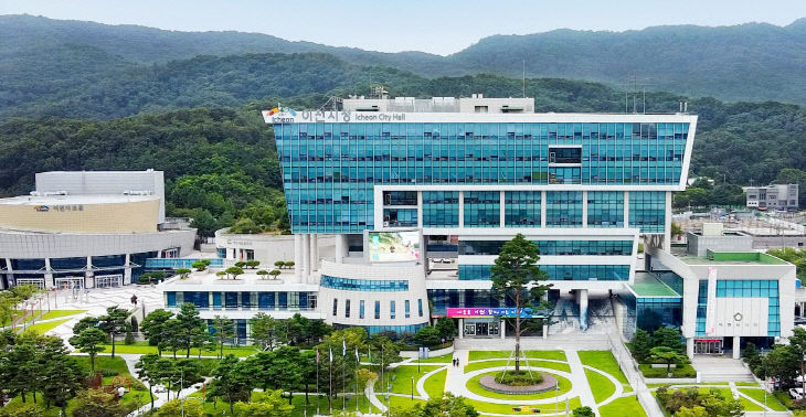 이천시청사5