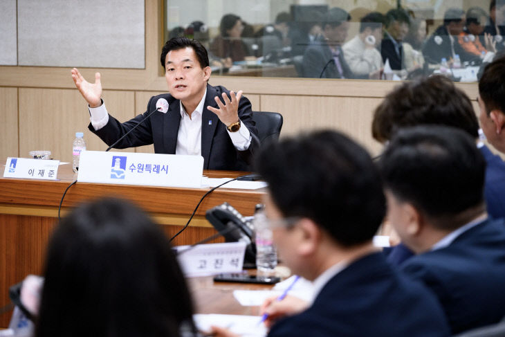 수원시, 성인페스티벌 논란 논의 위한 시민 중심 공론화 추진