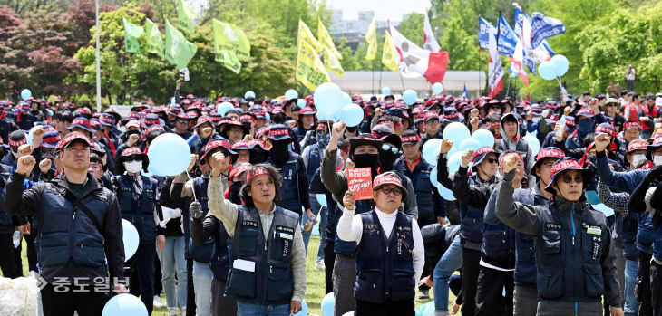 20240501-노동절 대전대회2