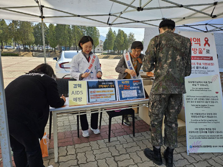 육군훈련소 홍보 (4)