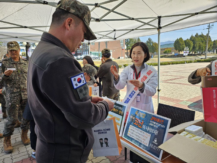 육군훈련소 홍보 (2)