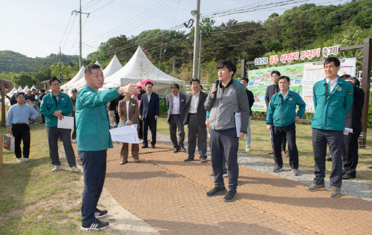 공주 석장리 구석기축제 현장점검